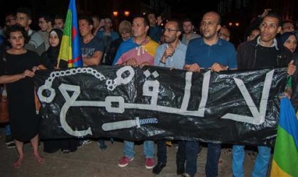 Manifestations du Rif : des eurodéputés interpellent Mohammed VI